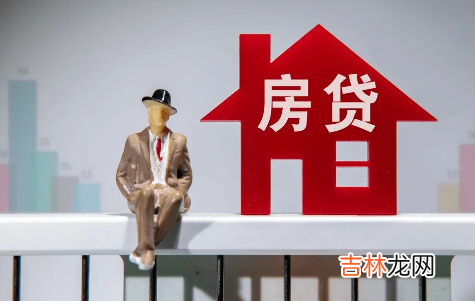 提前还款要提前一个月申请吗