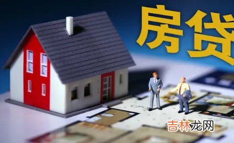 提前还款要提前一个月申请吗
