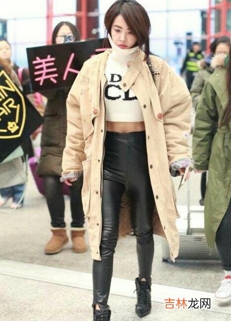 明星穿衣服搭配图片2020