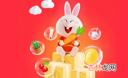 淘特助力是一天只有1次吗