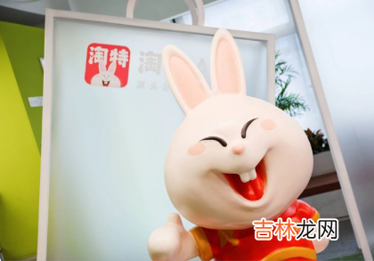 淘特助力是一天只有1次吗