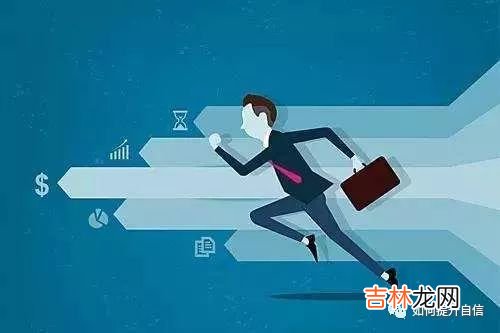 “习惯性否定他人”的人是什么心理？