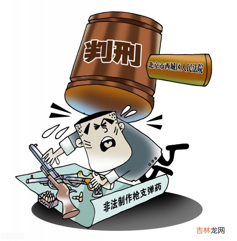 取保判缓刑的征兆 十个取保候审九个半缓刑可信吗