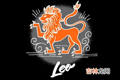 狮子座男生第一次恋爱的表现