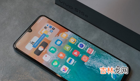 vivo s15e是5g手机吗