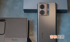 vivo s15e是5g手机吗