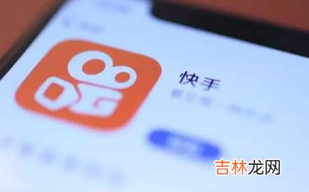 新安装的快手极速版怎么没有去赚钱的功能