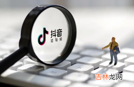 抖音极速版开红包一共可以得多少