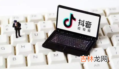 抖音极速版开红包一共可以得多少