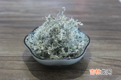 莓茶外面的白霜能喝吗