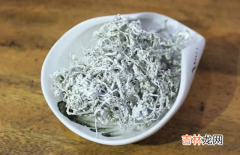 莓茶有白色粉末怎么回事