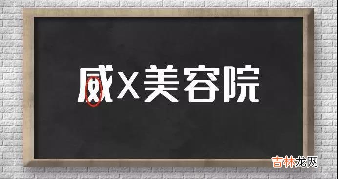 取名有道，通过你的名字就能看出孩子的性别