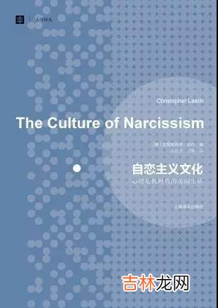 你的名字里,藏着你的出身