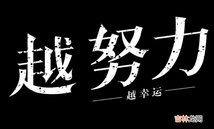 改名字真的可以改运吗，改名字要不要改证件