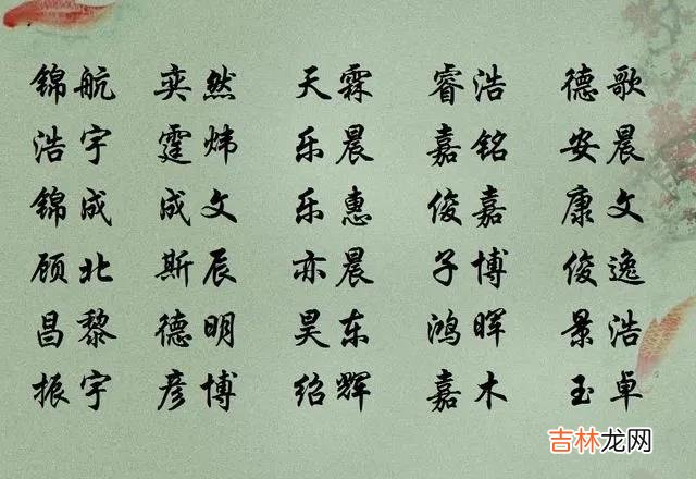 改名字真的可以改运吗，改名字要不要改证件