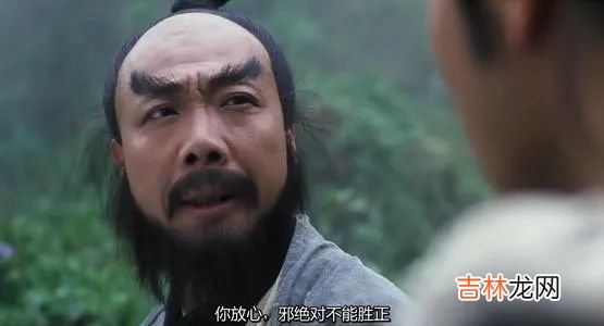 不怕生错命就怕起错名！怎样起一个改善命运的好名字