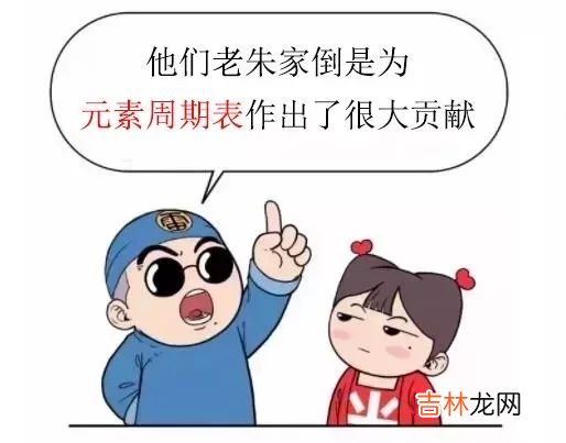 新生儿起名禁忌,除了梓字不吉利,还要注意哪些?