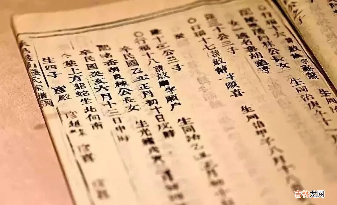 新生儿起名禁忌,除了梓字不吉利,还要注意哪些?