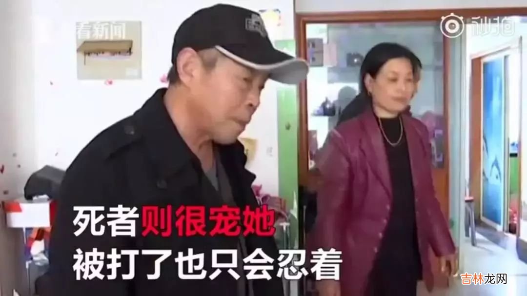 杀死妻子和孩子后,他从24楼跳下:嫁错了人,真的会死