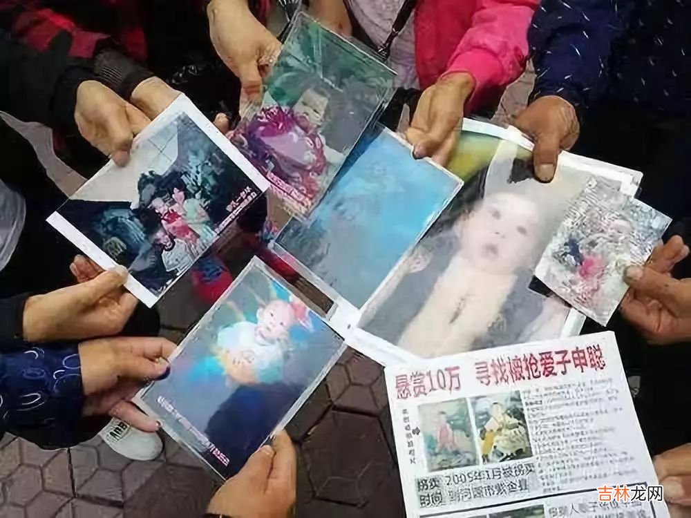 人贩子梅姨:拐卖的是孩子,毁掉的是千万个家庭