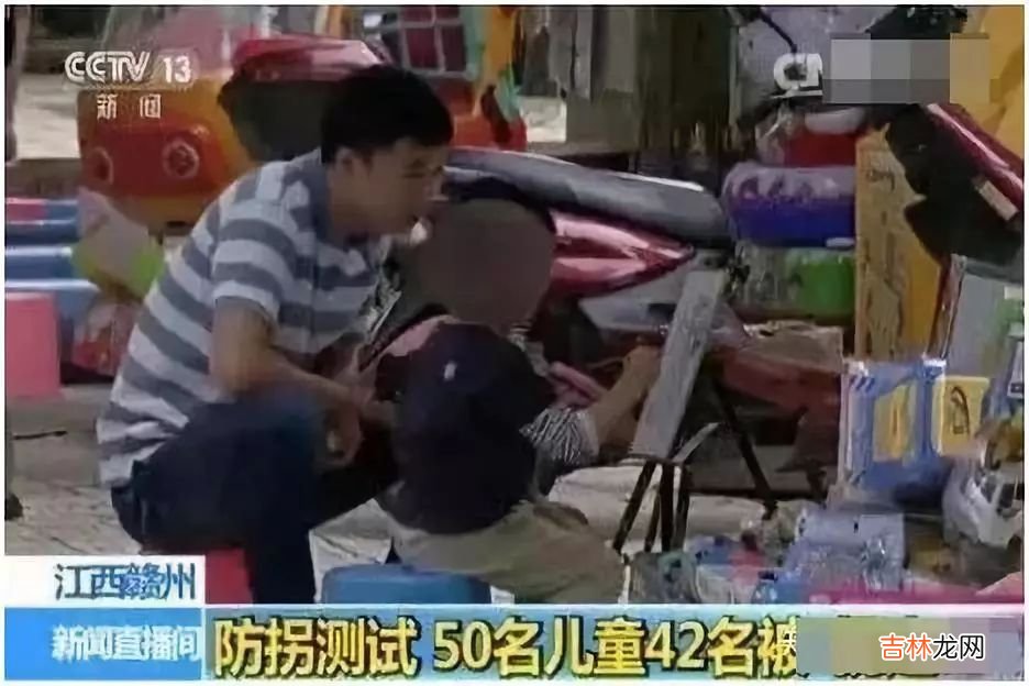 人贩子梅姨:拐卖的是孩子,毁掉的是千万个家庭