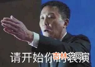 越努力，越失败，为什么会这样？