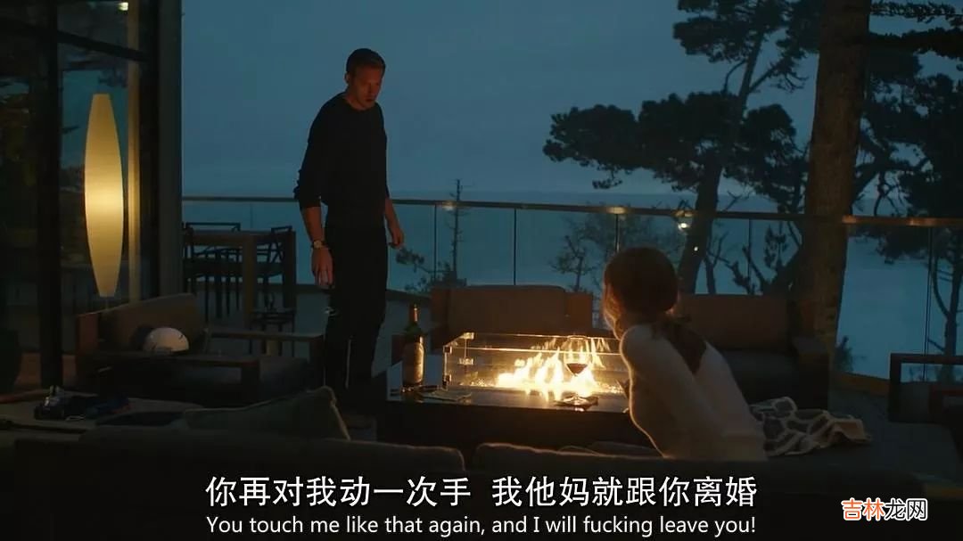 全国2.7亿个家庭中,每7秒就有一个女性被家暴?