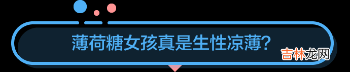 当代冷漠青年实录：跟别人保持距离，算冷血吗？