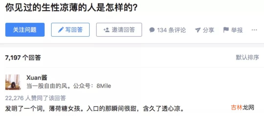 当代冷漠青年实录：跟别人保持距离，算冷血吗？