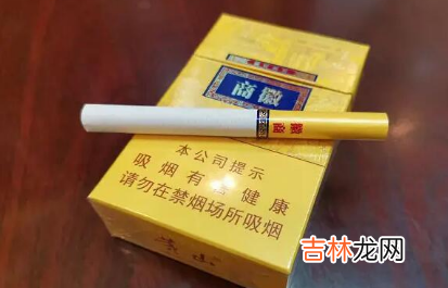 徽商香烟多少钱一包