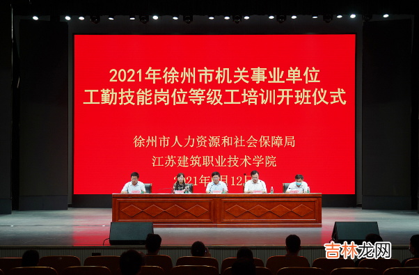 调单位申请书的标准格式 单位申请书格式范文