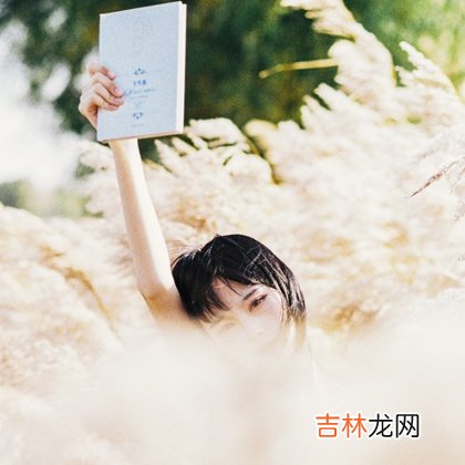 测测你今年能遇到真爱吗?