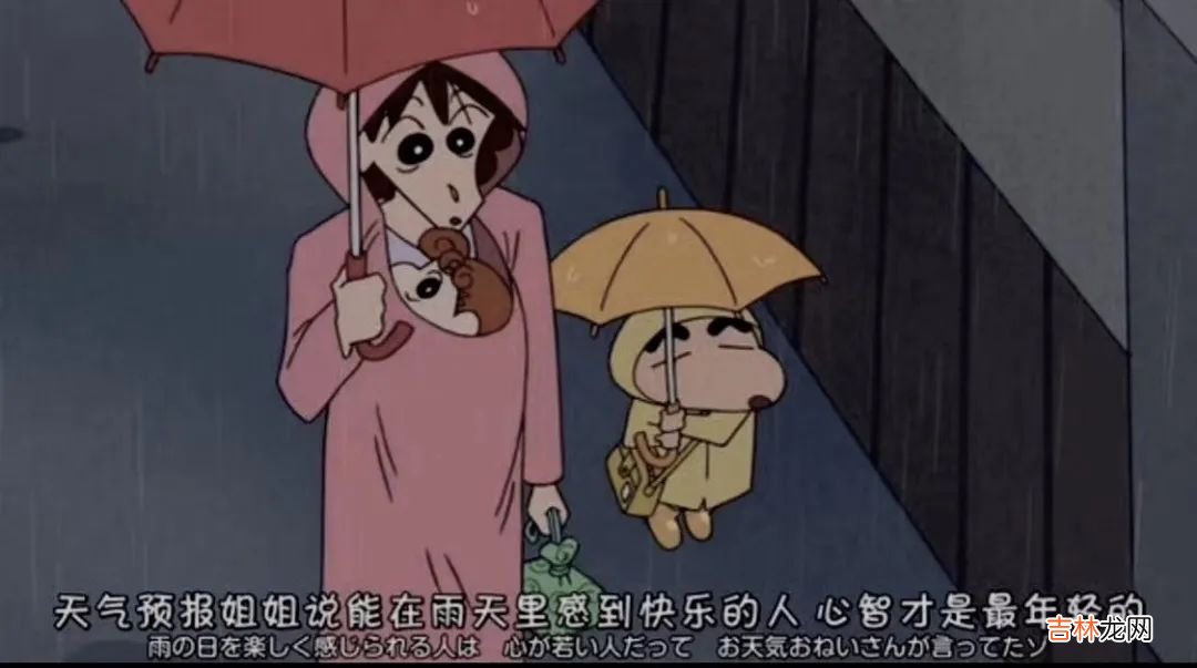 “有的人用一生在治愈童年”，这句话对吗？