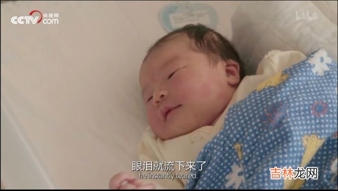 《人生第一次》出生：没生过孩子，还谈什么人生