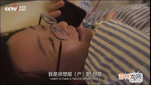 《人生第一次》出生：没生过孩子，还谈什么人生
