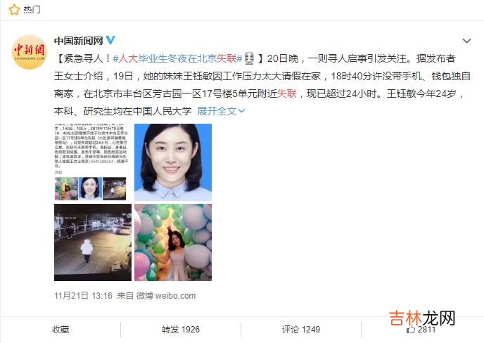 “回家哭怕吓到女儿”谁不是一边崩溃一边努力活着