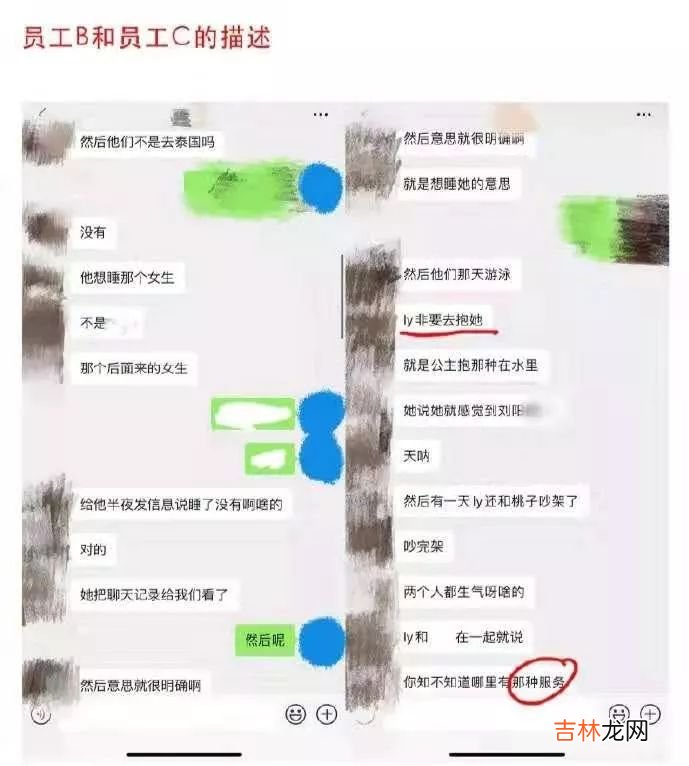 遭男友裸照威胁后自杀：我们的教育缺了什么？