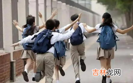2022大学生暑假回家需要隔离吗