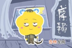 这些星座热心肠堪比居委会马大姐