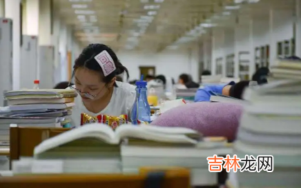 金属眼镜可以进高考考场吗2022