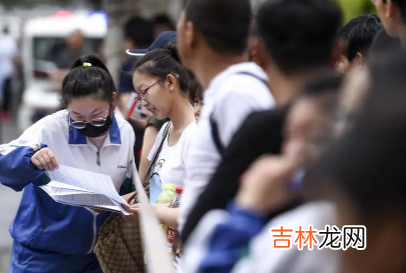 金属眼镜可以进高考考场吗2022