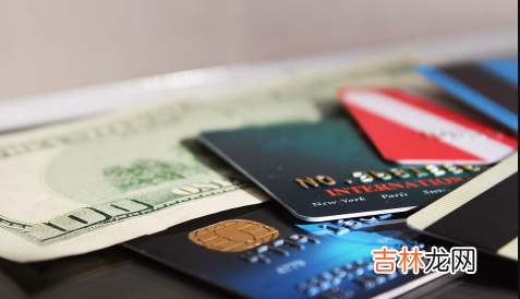 征信有逾期怎么处理可以消除