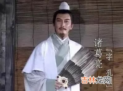 名字中的字，你知道如何取字吗？