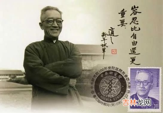 名字中的字，你知道如何取字吗？