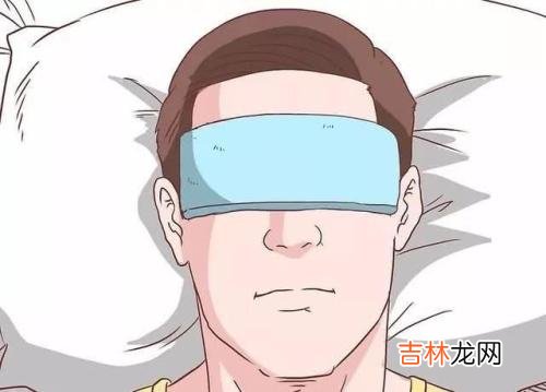 左眼右眼跳吉凶 不同时间段吉凶不同