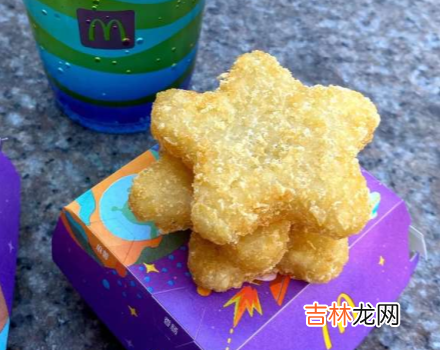 麦当劳星星薯饼多少钱一份