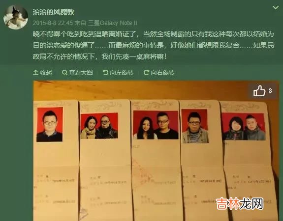 宇芽被家暴事件、写给哪些正在接受家暴的女人