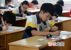 2022中考考不上高中能读什么学校