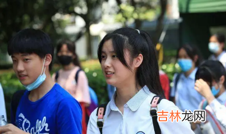 2022中考完多长时间公布成绩