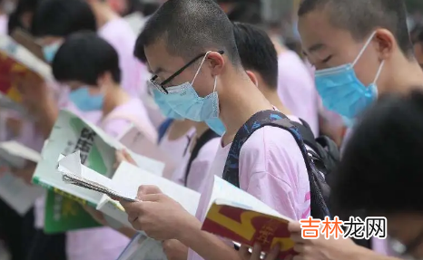 2022中考的时候高中生放假吗